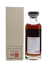 Karuizawa Noh Multi-Vintage #1 La Maison Du Whisky 70cl / 59.1%