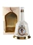 Bell's Ceramic Decanter Queen Elizabeth II 60th Birthday 75cl / 43%