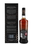 Bowmore Master's Selection 21 Year Old Aston Martin 70cl / 51.8%