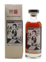 Karuizawa 1981 Cask #162 Bottled 2012 - La Maison Du Whisky 70cl / 55.8%