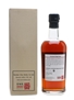 Karuizawa 1981 Sherry Cask #152 Bottled 2014 70cl / 54.5%