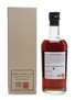 Karuizawa 1984 Bourbon Cask #8173 Bottled 2014 70cl / 58.5%