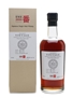 Karuizawa 1984 Bourbon Cask #8173 Bottled 2014 70cl / 58.5%