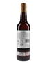 Bodegas Tradicion 30 Year Old Palo Cortado  75cl / 19.5%