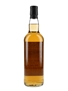 Springbank HMS Campbeltown Private Bottling  70cl / 46%