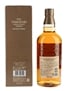 Yamazaki Bourbon Barrel 2013 Release 70cl / 48%