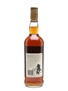 Macallan 1972 18 Year Old 75cl / 43%