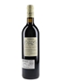 Chateau Haut-Tropchaud 1994 Pomerol 75cl / 12.5%