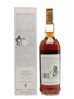 Macallan 1974 - 18 Year Old Bottled 1992 - Giovinetti 70cl / 43%