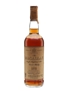 Macallan 1973 - 18 Year Old Bottled 1991 - Giovinetti 75cl / 43%