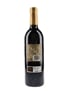 Marques De Arienzo Gran Reserva 1994 Bodegas Domecq 75cl / 13%