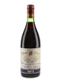 Vina Real 1973 Rioja Tinto Gran Reserva 75cl