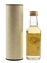 Allt A Bhainne 1980 18 Year Old Cask 1900 Bottled 1999 - Signatory Vintage 5cl / 43%