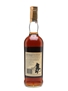 Macallan 1967 18 Year Old - Giovinetti 75cl / 43%