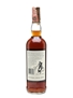 Macallan 1977 18 Year Old - Giovinetti 70cl / 43%