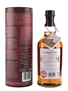 Balvenie 21 Year Old The Second Red Rose The Balvenie Stories - Story No.5 70cl / 48.1%