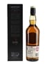 Lagavulin 11 Year Old Offerman Edition Guinness Cask Finish 70cl / 46%