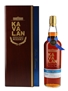 Kavalan Solist Pedro Ximenez Bottled 2016 70cl / 57.1%