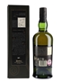 Ardbeg Corryvreckan Bottled 2011 70cl / 57.1%