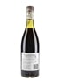 Chateau de Vaudieu 1988 Chateauneuf Du Pape 75cl / 13%