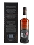 Bowmore Master's Selection 21 Year Old Aston Martin 70cl / 51.8%