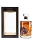 Hibiki Harmony Master's Select Limited Edition Gift Packaging 70cl / 43%