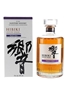 Hibiki Japanese Harmony Master's Select  70cl / 43%