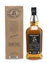 Springbank 1996 Fino Sherry Cask Milano Whisky Festival 2009 70cl / 57.1%