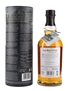 Balvenie 17 Year Old The Week Of Peat The Balvenie Stories - Story No.2 70cl / 49.4%