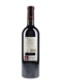 Muga Seleccion Especial 2009  75cl / 14%