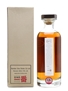 Hanyu 2000 Cask #919 Zuma & Roka - Speciality Drinks 70cl / 57.4%