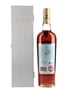 Macallan Royal Marriage Bottled 2011 - Kate & William 70cl / 46.8%