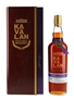 Kavalan Solist Moscatel Sherry Cask Bottled 2017 75cl / 56.3%