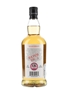 Kilkerran Heavily Peated Bottled 2021 - Batch No. 5 70cl / 57.7%