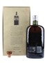 Macallan 1861 Replica  70cl / 42.7%