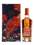 Glenfiddich 21 Year Old Gran Reserva Chinese New Year 2022 Limited Edition 70cl / 40%