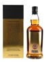 Springbank 21 Year Old Bottled 2021 70cl / 46%