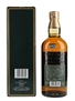 Yamazaki 10 Year Old Pure Malt Bottled 2001-2002 70cl / 40%