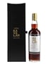 Kavalan Selection 2010 Sherry Cask Bottled 2016 - Cava Benito 60th Anniversary 70cl / 57.8%