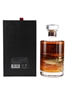 Hibiki 21 Year Old Mount Fuji Limited Edition - The Beauty Of Japanese Nature 70cl / 43%