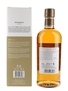 Nikka Miyagikyo Peated Single Malt Bottled 2021 70cl / 48%