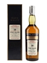 Port Ellen 1978 20 Year Old Bottled 1998 - Rare Malts Selection 70cl / 60.9%