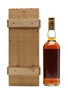 Macallan 1963 Anniversary Malt 25 Years Old 75cl