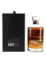 Hibiki 21 Year Old Mount Fuji Limited Edition - The Beauty Of Japanese Nature 70cl / 43%