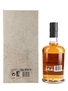 Glen Garioch 1978 33 Year Old Bottled 2012 - World Duty Free Glasgow 70cl / 58.8%