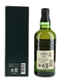 Hakushu 12 Year Old Bottled 2016 - Morrison Bowmore 70cl / 43%