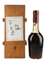 Martell Silver Jubilee Cognac 1952-1977 1815, 1906, 1914 & 1918 Vintages 68cl / 42%