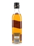 Johnnie Walker 12 Year Old Black Label Bottled 1980s - Half Bottle 37.5cl / 40%