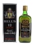 Bell's 12 Year Old De Luxe Bottled 1980s 75cl / 40%