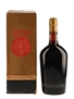 Martinez Director's Tawny Port Bottled 1963 75cl